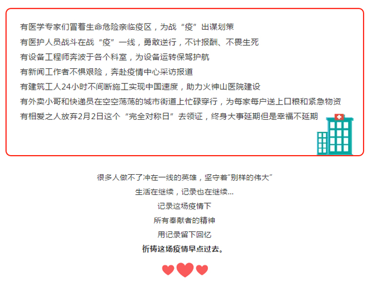 AG贵宾会·(中国游)集团首页