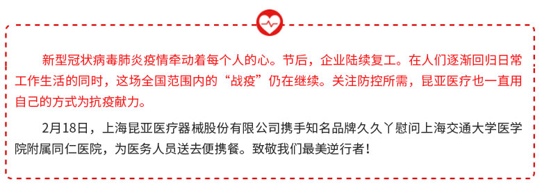 AG贵宾会·(中国游)集团首页