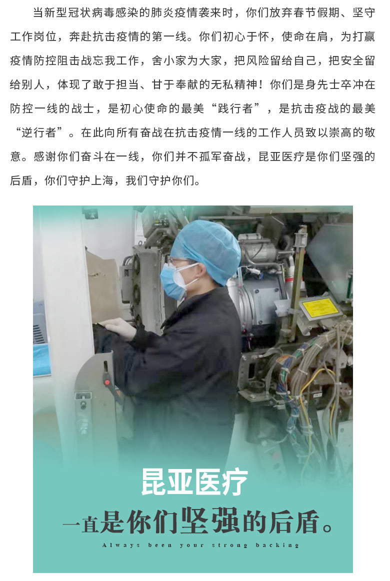 AG贵宾会·(中国游)集团首页