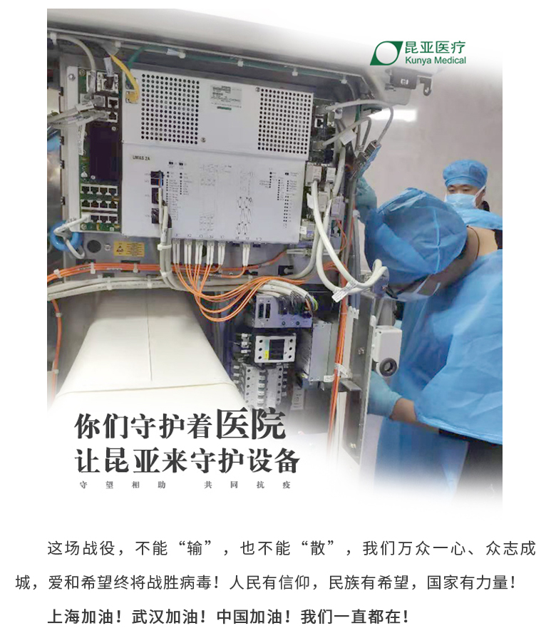 AG贵宾会·(中国游)集团首页