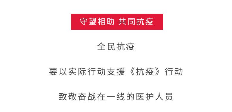 AG贵宾会·(中国游)集团首页
