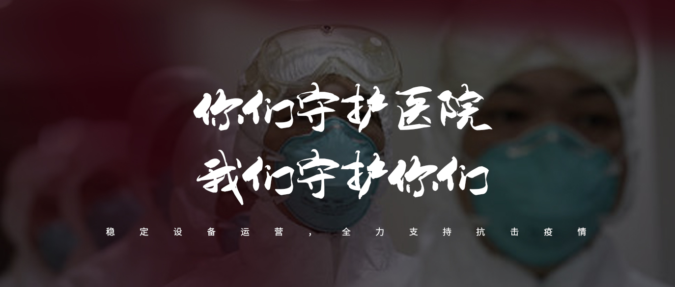 AG贵宾会·(中国游)集团首页