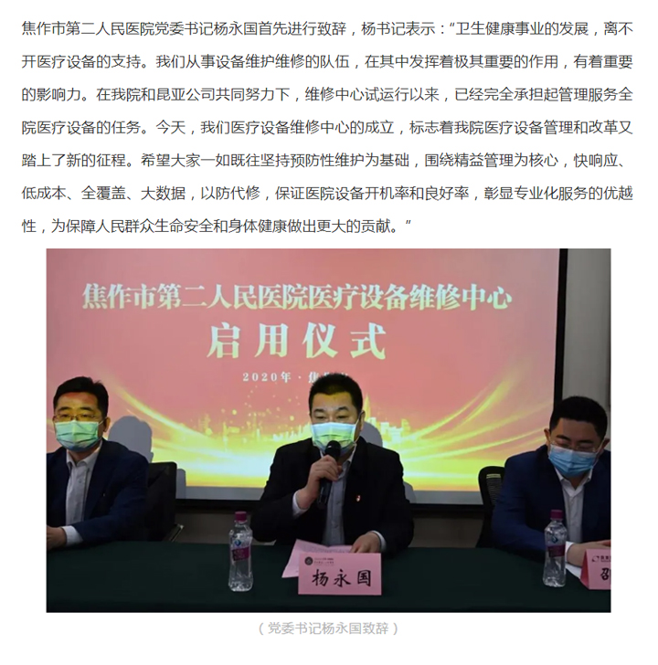 AG贵宾会·(中国游)集团首页