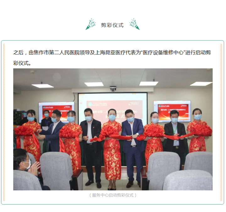 AG贵宾会·(中国游)集团首页