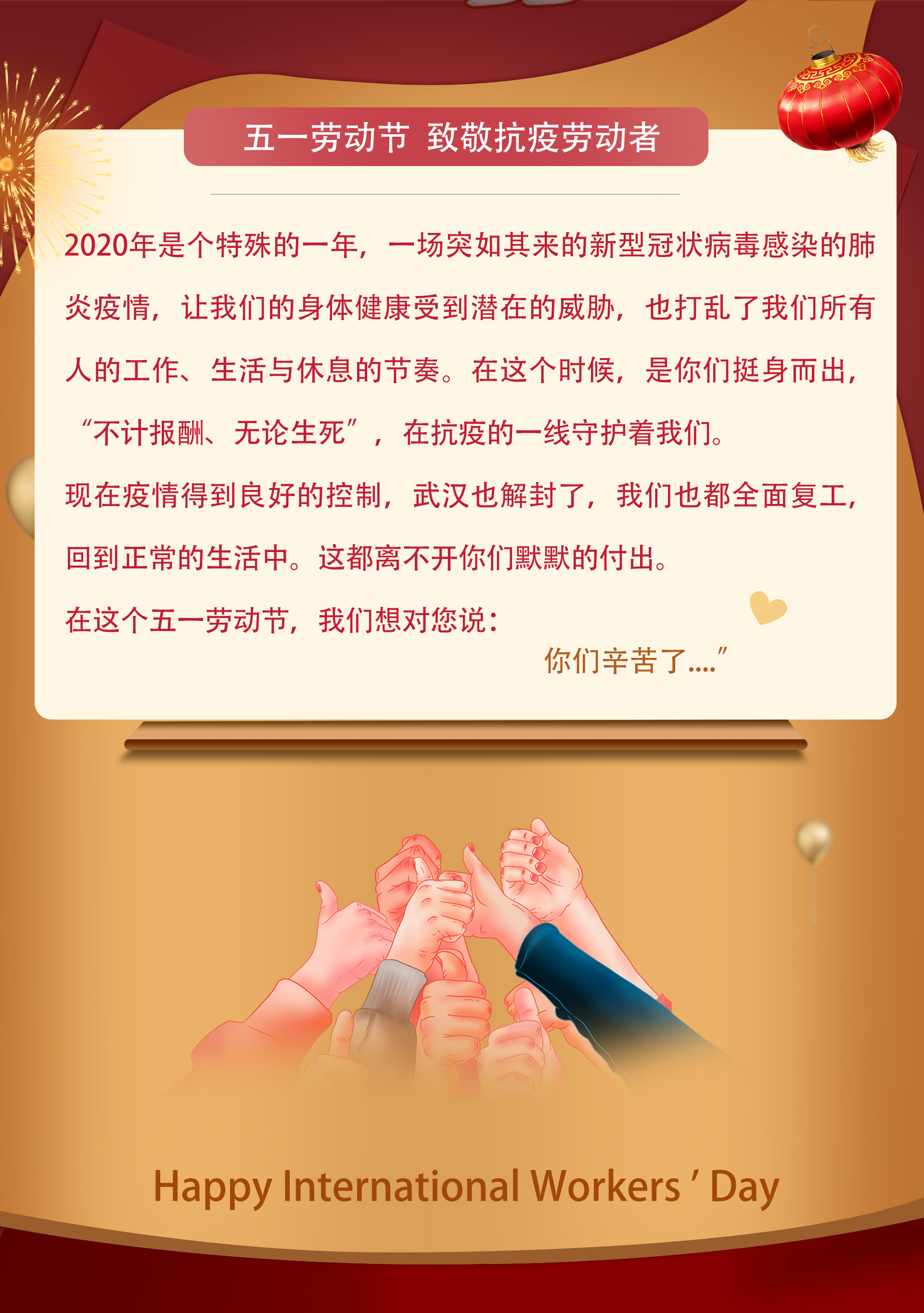 AG贵宾会·(中国游)集团首页
