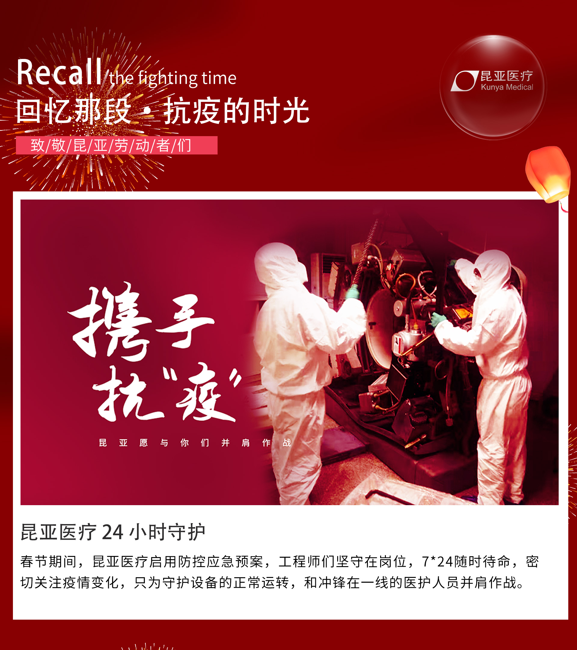 AG贵宾会·(中国游)集团首页