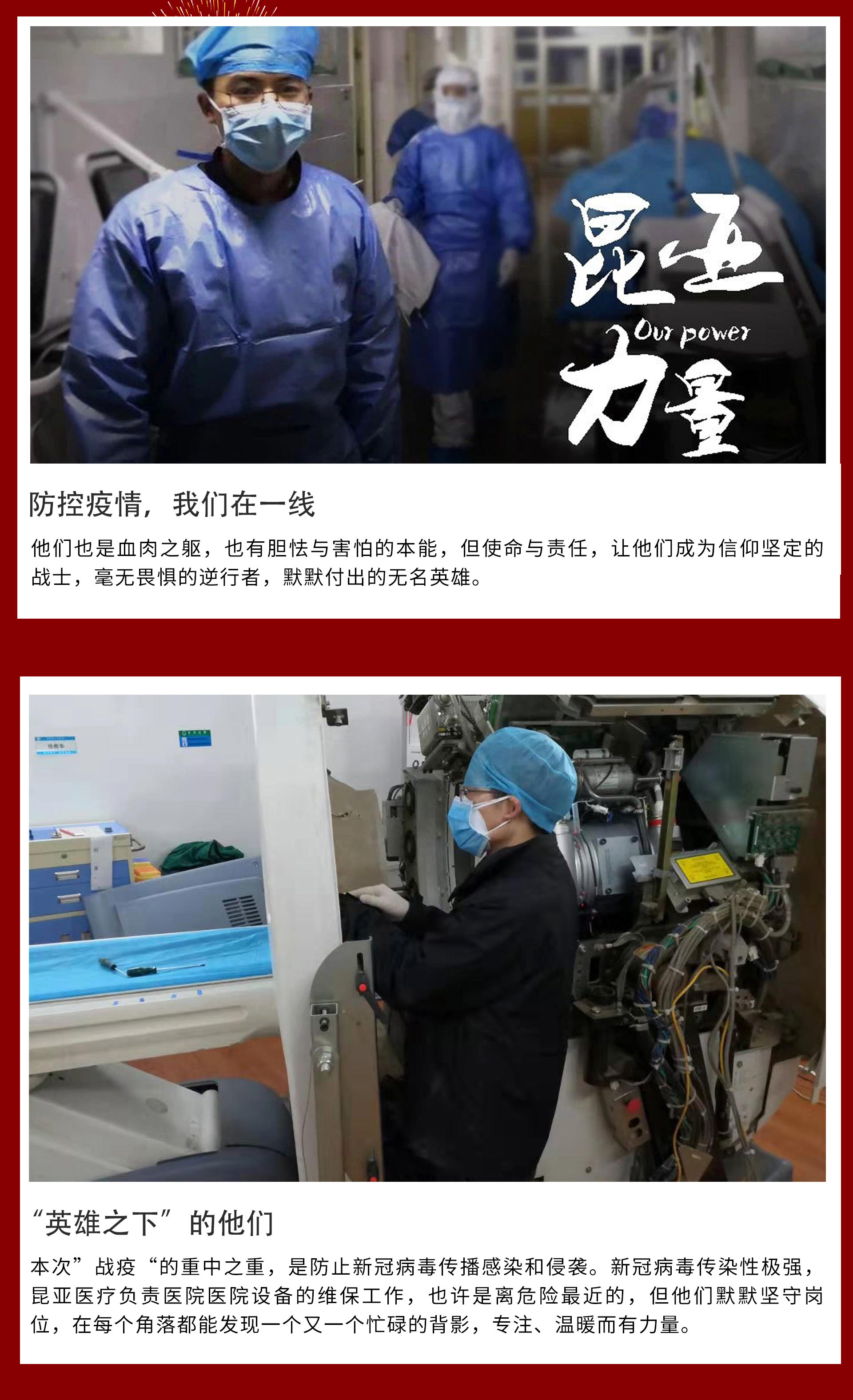 AG贵宾会·(中国游)集团首页