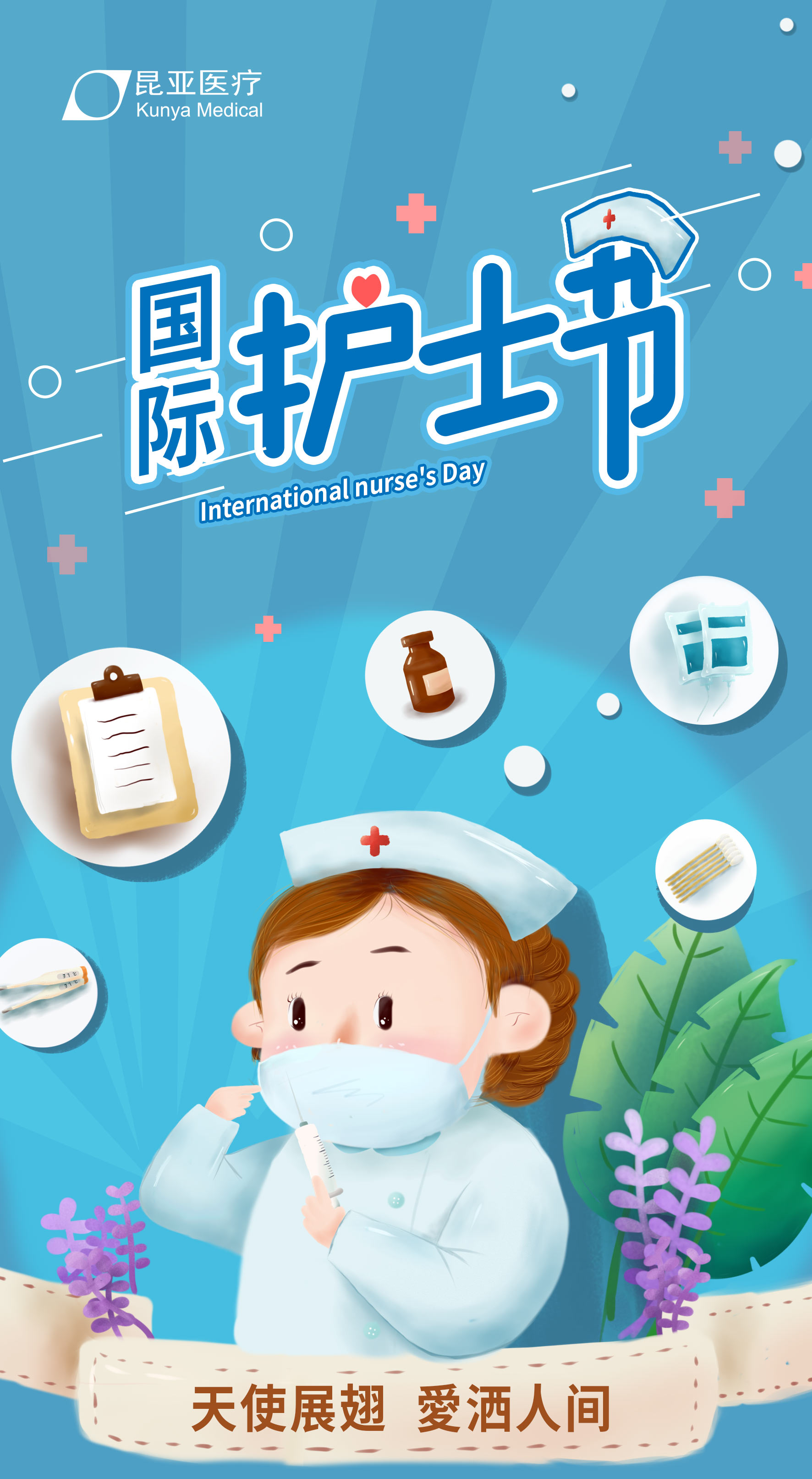 AG贵宾会·(中国游)集团首页
