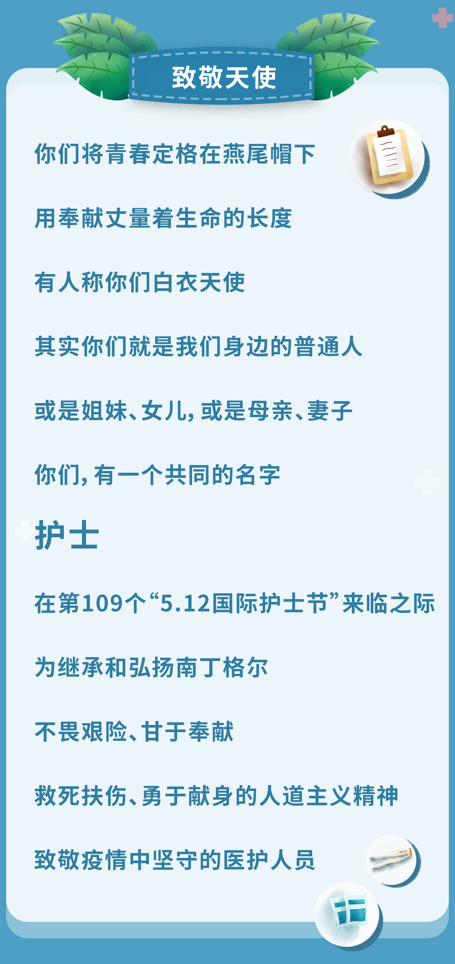 AG贵宾会·(中国游)集团首页