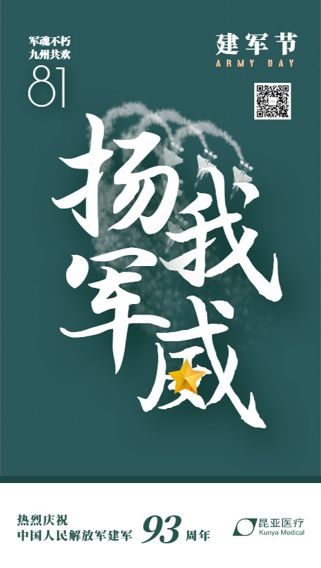 AG贵宾会·(中国游)集团首页