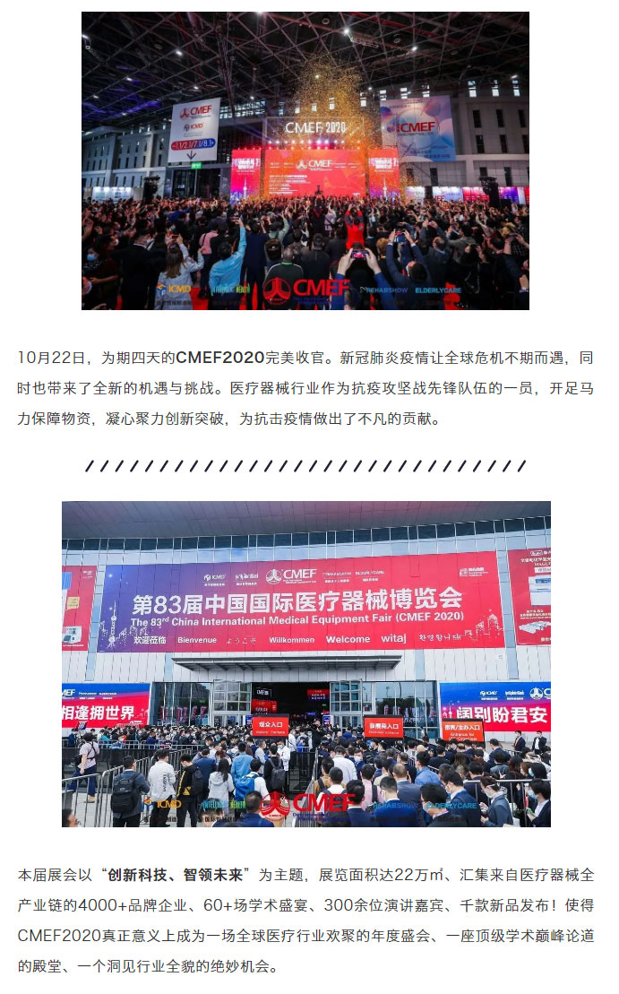 AG贵宾会·(中国游)集团首页