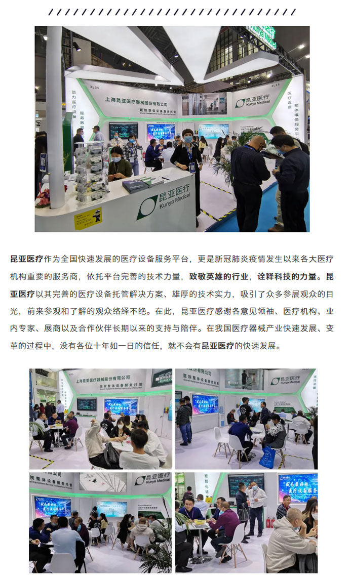 AG贵宾会·(中国游)集团首页