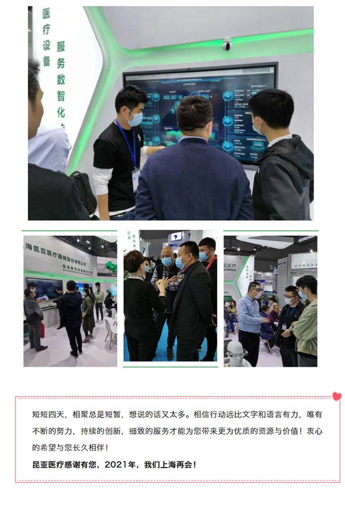 AG贵宾会·(中国游)集团首页
