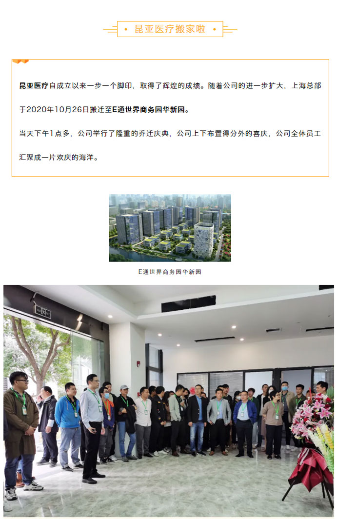 AG贵宾会·(中国游)集团首页