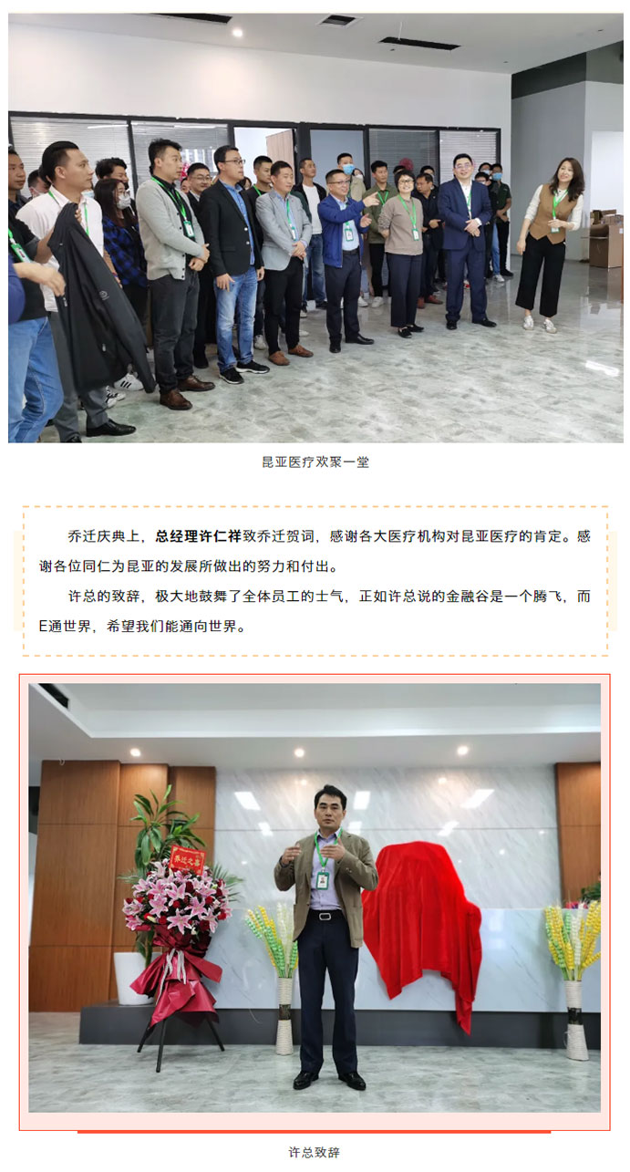 AG贵宾会·(中国游)集团首页