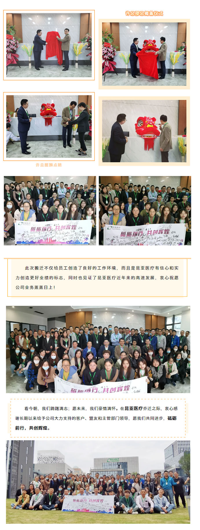 AG贵宾会·(中国游)集团首页