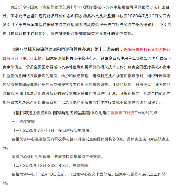 AG贵宾会·(中国游)集团首页