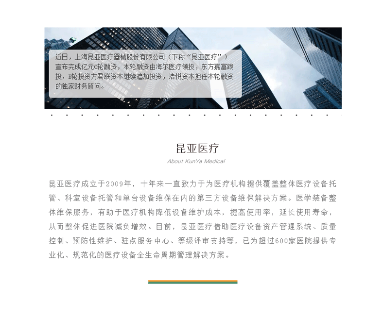 AG贵宾会·(中国游)集团首页