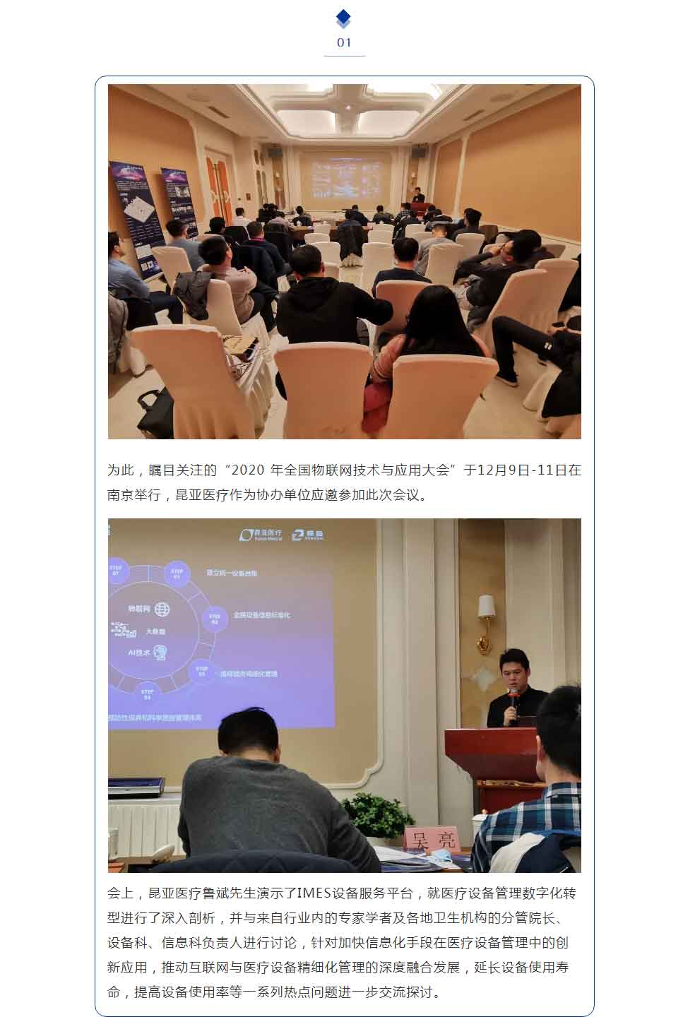 AG贵宾会·(中国游)集团首页