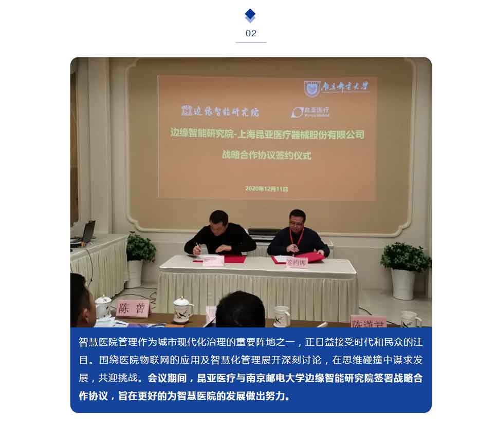 AG贵宾会·(中国游)集团首页
