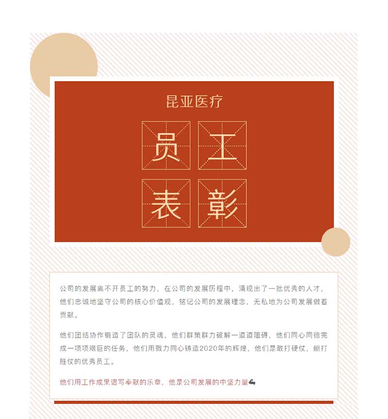 AG贵宾会·(中国游)集团首页