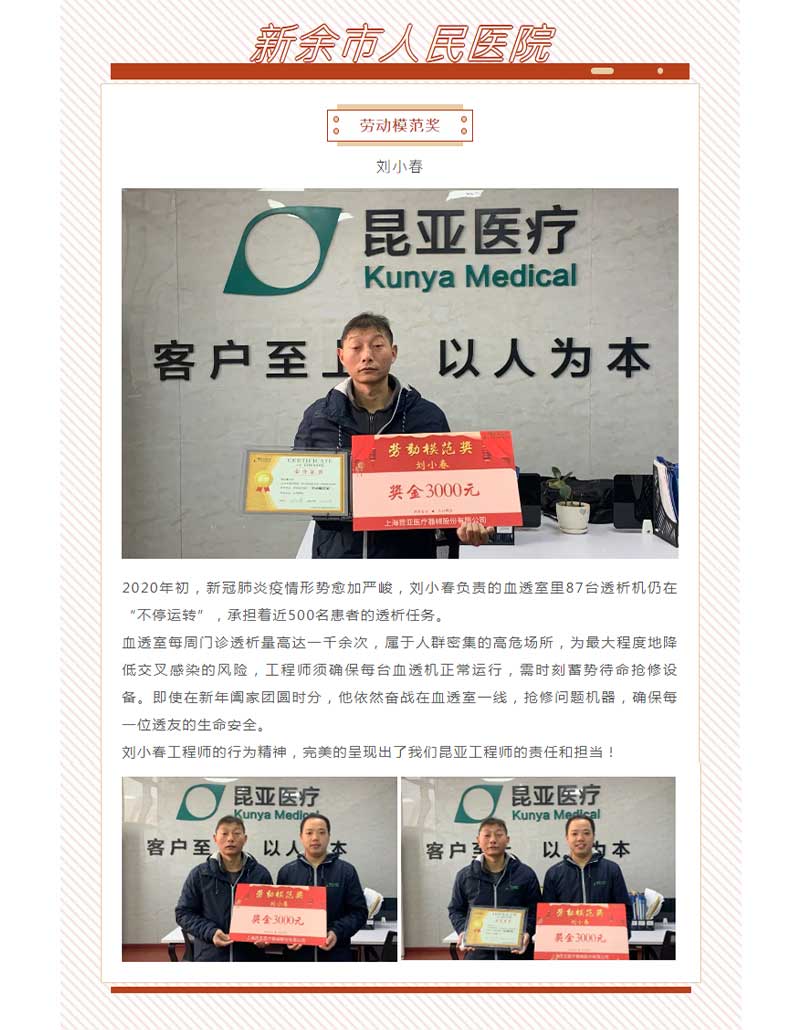 AG贵宾会·(中国游)集团首页
