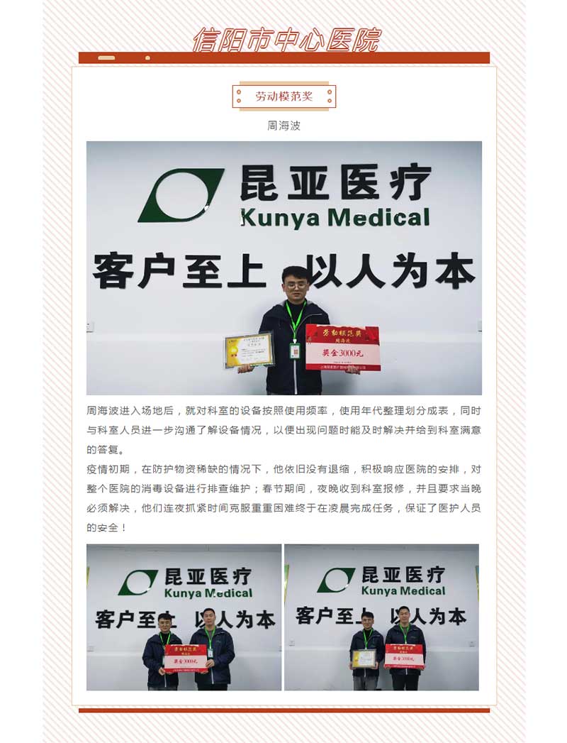 AG贵宾会·(中国游)集团首页