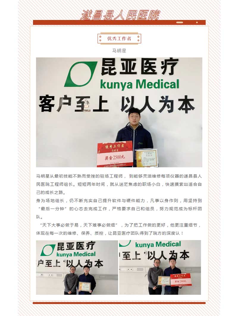 AG贵宾会·(中国游)集团首页