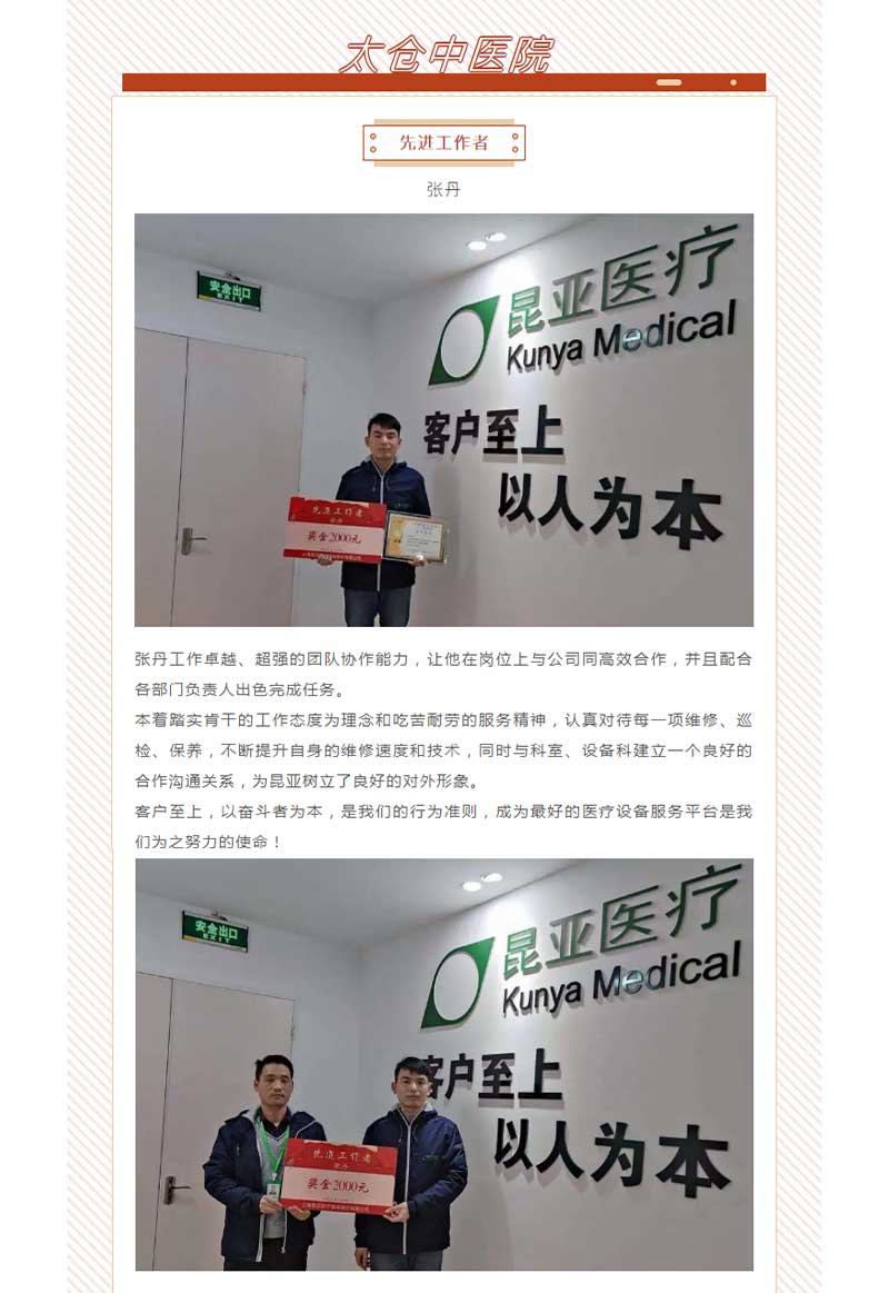 AG贵宾会·(中国游)集团首页