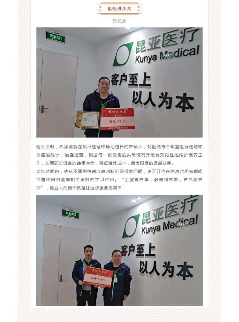 AG贵宾会·(中国游)集团首页