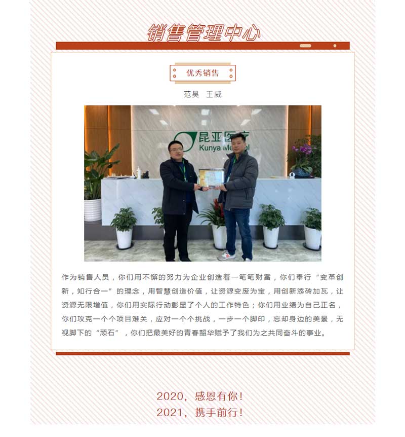 AG贵宾会·(中国游)集团首页