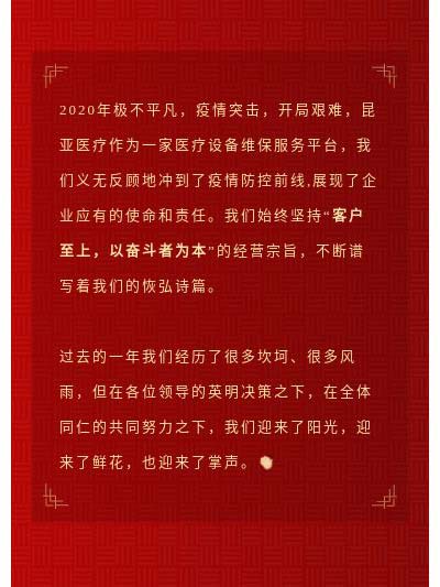 AG贵宾会·(中国游)集团首页