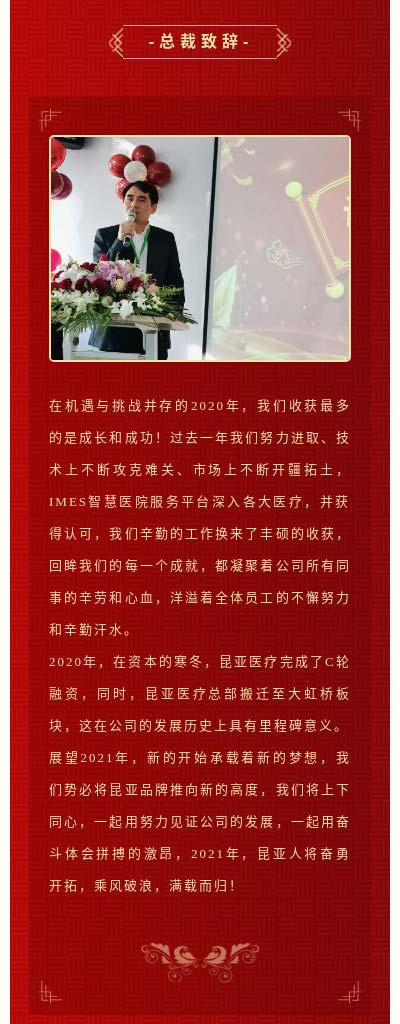 AG贵宾会·(中国游)集团首页