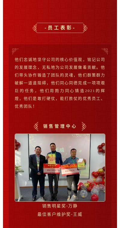 AG贵宾会·(中国游)集团首页