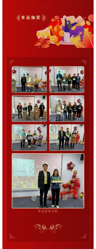 AG贵宾会·(中国游)集团首页