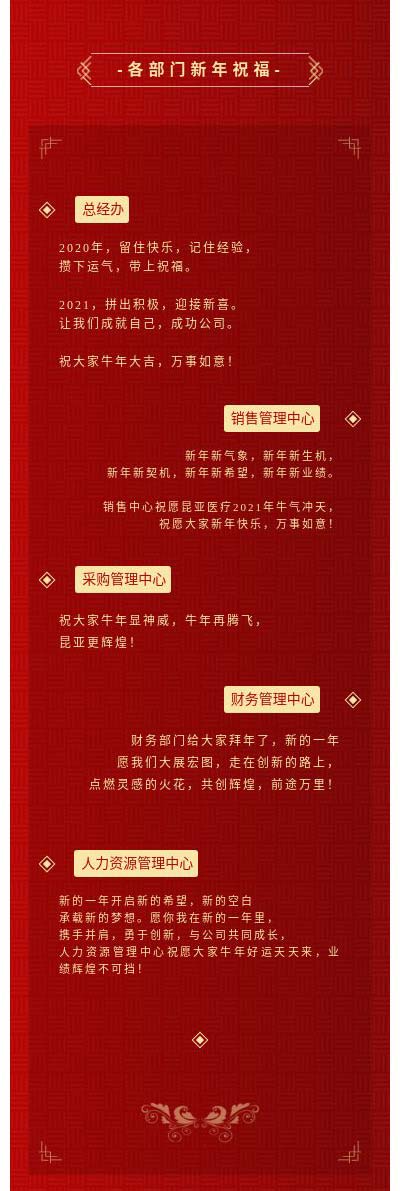 AG贵宾会·(中国游)集团首页