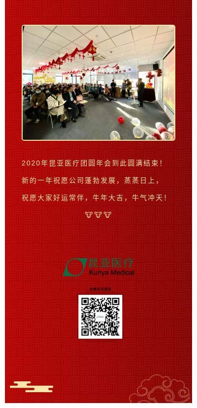 AG贵宾会·(中国游)集团首页