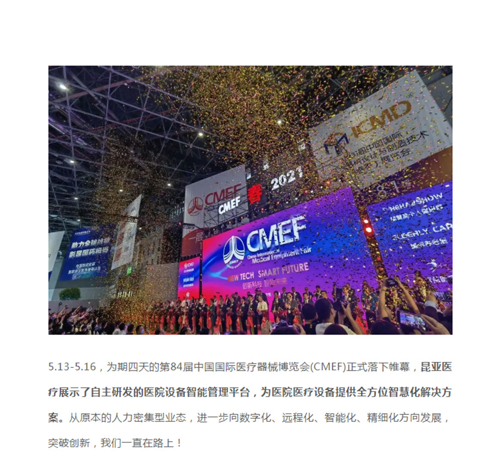AG贵宾会·(中国游)集团首页