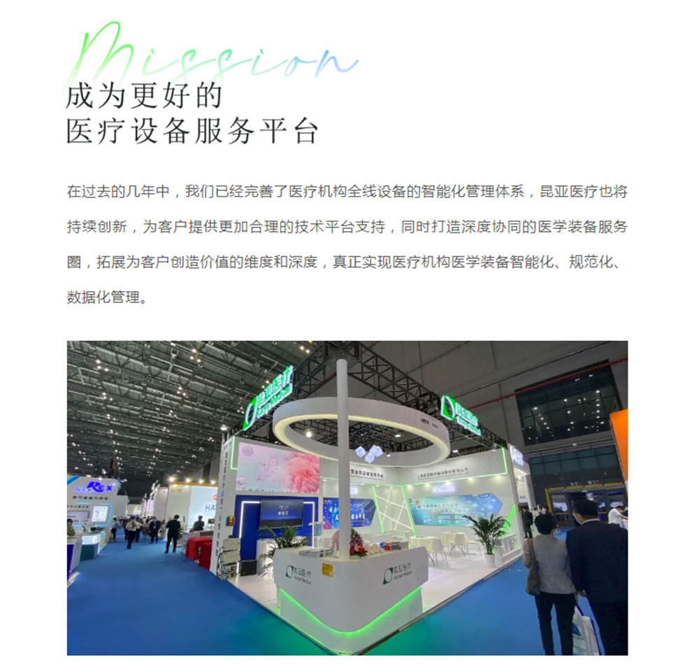 AG贵宾会·(中国游)集团首页