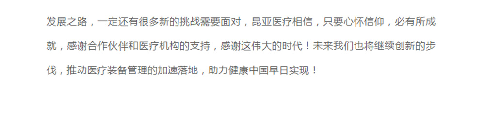 AG贵宾会·(中国游)集团首页