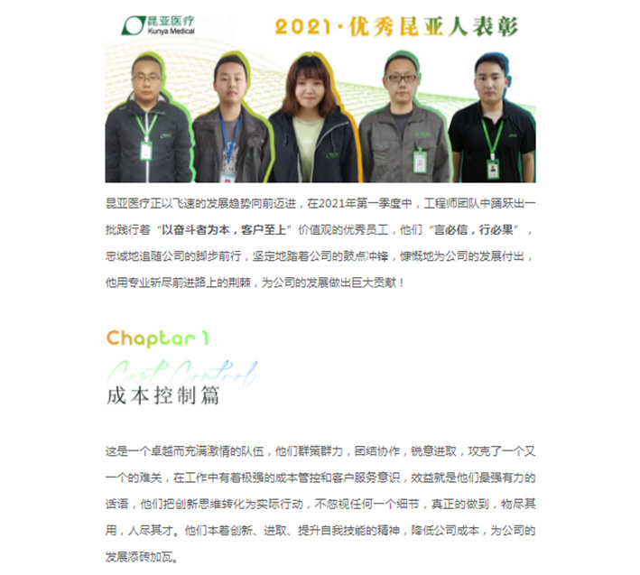 AG贵宾会·(中国游)集团首页