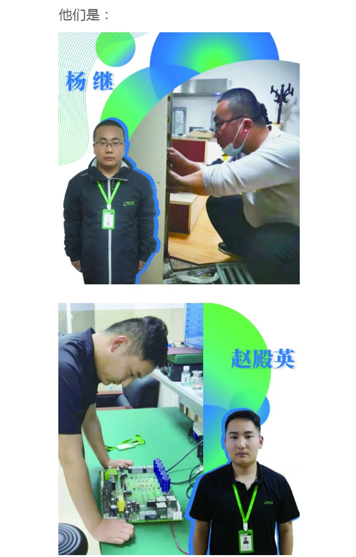 AG贵宾会·(中国游)集团首页