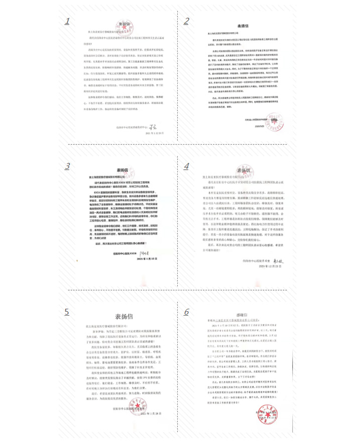 AG贵宾会·(中国游)集团首页