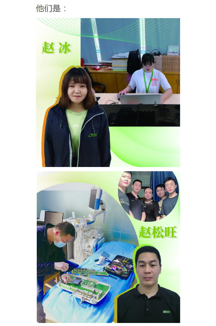 AG贵宾会·(中国游)集团首页