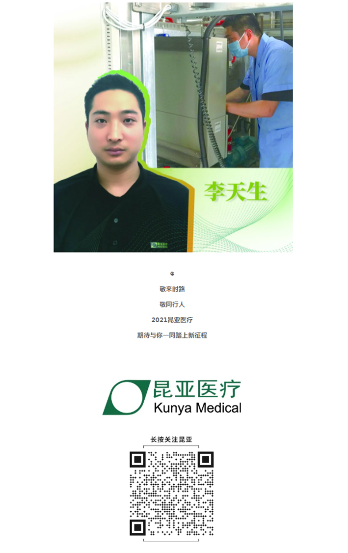 AG贵宾会·(中国游)集团首页