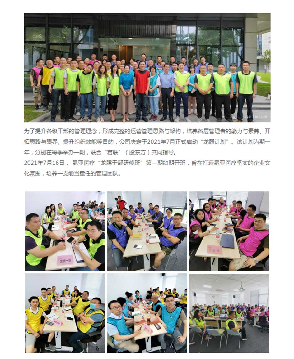 AG贵宾会·(中国游)集团首页