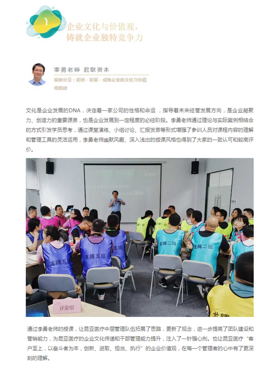 AG贵宾会·(中国游)集团首页