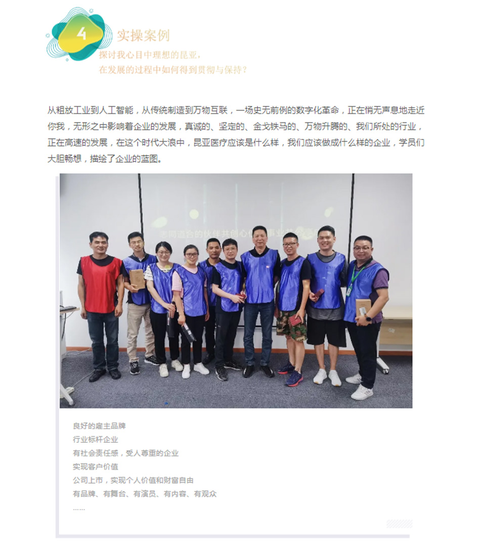 AG贵宾会·(中国游)集团首页