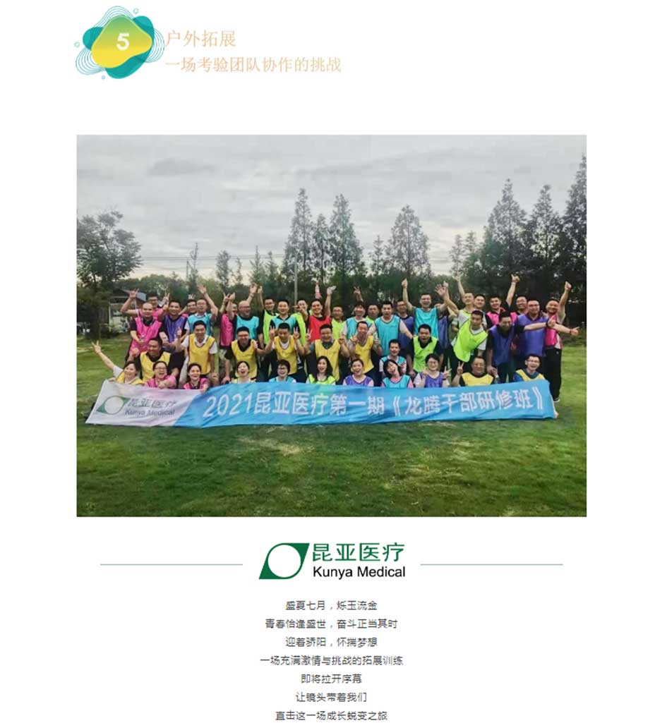 AG贵宾会·(中国游)集团首页