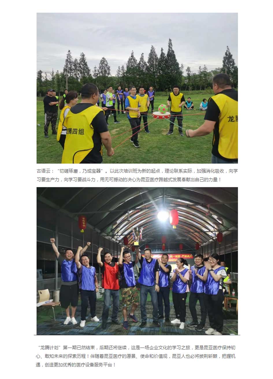 AG贵宾会·(中国游)集团首页